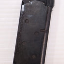 【中古即納】[MIL] 東京マルイ 期間生産品 ガスブローバック 千束の銃(ちさとのじゅう) 『リコリス・リコイル』 コラボレーション・モデル(No.110) (18歳以上専用)(20240316)