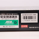 【中古即納】[MIL] 東京マルイ ガスブローバック サムライエッジ スタンダードモデル(ハイグレードタイプ) (18歳以上専用)(20160713)