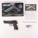 【中古即納】[MIL] 東京マルイ ガスブローバック サムライエッジ スタンダードモデル(ハイグレードタイプ) (18歳以上専用)(20160713)