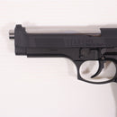 【中古即納】[MIL] 東京マルイ ガスブローバック サムライエッジ スタンダードモデル(ハイグレードタイプ) (18歳以上専用)(20160713)