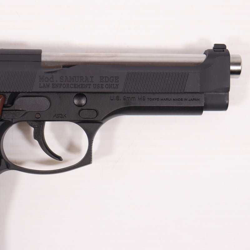 【中古即納】[MIL] 東京マルイ ガスブローバック サムライエッジ スタンダードモデル(ハイグレードタイプ) (18歳以上専用)(20160713)