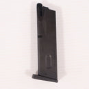 【中古即納】[MIL] 東京マルイ ガスブローバック サムライエッジ スタンダードモデル(ハイグレードタイプ) (18歳以上専用)(20160713)