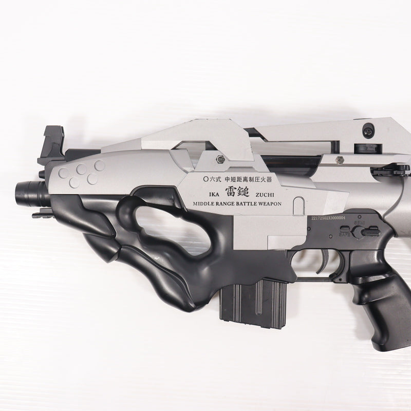 【中古即納】[MIL] GOLDEN EAGLE(ゴールデンイーグル) 電動ガン 〇六式中距離制圧火器 雷鎚 (18歳以上専用)(20150223)