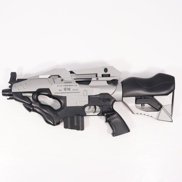 【中古即納】[MIL] GOLDEN EAGLE(ゴールデンイーグル) 電動ガン 〇六式中距離制圧火器 雷鎚 (18歳以上専用)(20150223)