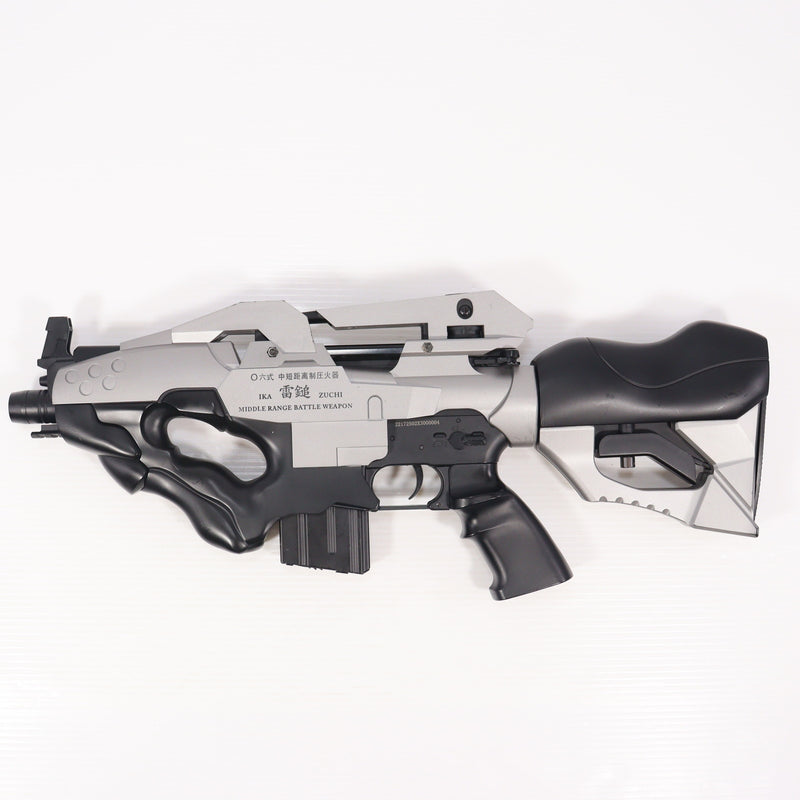 【中古即納】[MIL] GOLDEN EAGLE(ゴールデンイーグル) 電動ガン 〇六式中距離制圧火器 雷鎚 (18歳以上専用)(20150223)