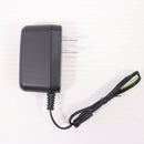 【中古即納】[MIL] 東京マルイ NEW 8.4Vニッケル水素専用 充電器(20140419)