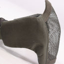 【中古即納】[MIL] ノーブランド ハーフメッシュマスク RG(20150223)