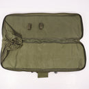 【中古即納】[MIL] ノーブランド ダブルガンケース OD(オリーブドラブ)(80×27cm/62×26cm)(20150223)