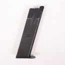 【中古即納】[MIL] 東京マルイ ガスブローバック シグザウエル P226 E2 (18歳以上専用)(20110831)