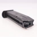 【中古即納】[MIL] 東京マルイ SIG P226E2用 スペアマガジン(20150223)