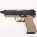 【中古即納】[MIL] 東京マルイ ガスブローバック HK45 タクティカル (18歳以上専用)(20170118)