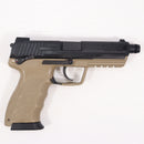 【中古即納】[MIL] 東京マルイ ガスブローバック HK45 タクティカル (18歳以上専用)(20170118)