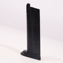 【中古即納】[MIL] 東京マルイ ガスブローバック HK45 タクティカル (18歳以上専用)(20170118)