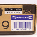 【中古即納】[MIL] KSC ガスブローバック オート9 HW(ヘビーウェイト) (18歳以上専用)(20200605)