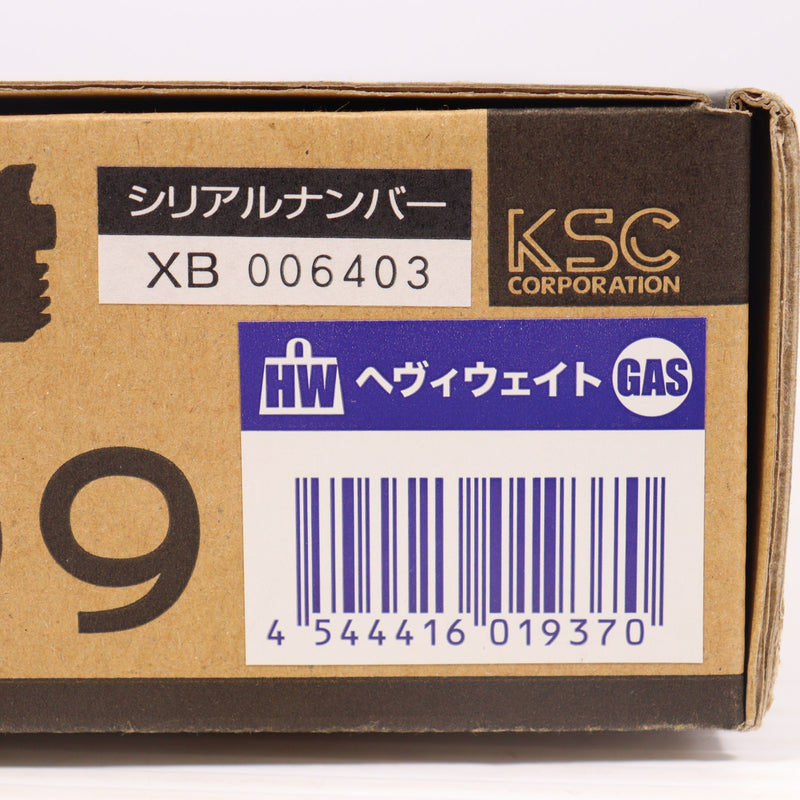 【中古即納】[MIL] KSC ガスブローバック オート9 HW(ヘビーウェイト) (18歳以上専用)(20200605)