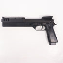 【中古即納】[MIL] KSC ガスブローバック オート9 HW(ヘビーウェイト) (18歳以上専用)(20200605)