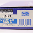 【中古即納】[MIL] KSC ガスブローバック G17 スライドHW (18歳以上専用)(20210327)