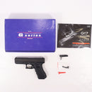 【中古即納】[MIL] KSC ガスブローバック G17 スライドHW (18歳以上専用)(20210327)