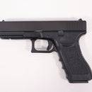 【中古即納】[MIL] KSC ガスブローバック G17 スライドHW (18歳以上専用)(20210327)