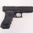 【中古即納】[MIL] KSC ガスブローバック G17 スライドHW (18歳以上専用)(20210327)