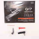 【中古即納】[MIL] KSC ガスブローバック G17 スライドHW (18歳以上専用)(20210327)