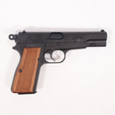 【中古即納】[MIL] タナカワークス ガスブローバック ブローニングハイパワーM1935 ビジランティ ヘビーウェイト (カスタム品) (18歳以上専用)(20150715)