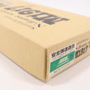 【中古即納】[MIL] タナカワークス ガスリボルバー S&W(スミスアンドウェッソン) M1917 CAL.45 U.S.ミリタリー 5.5インチ HW (18歳以上専用)(20150223)