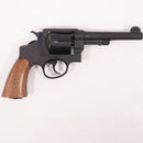 【中古即納】[MIL] タナカワークス ガスリボルバー S&W(スミスアンドウェッソン) M1917 CAL.45 U.S.ミリタリー 5.5インチ HW (18歳以上専用)(20150223)