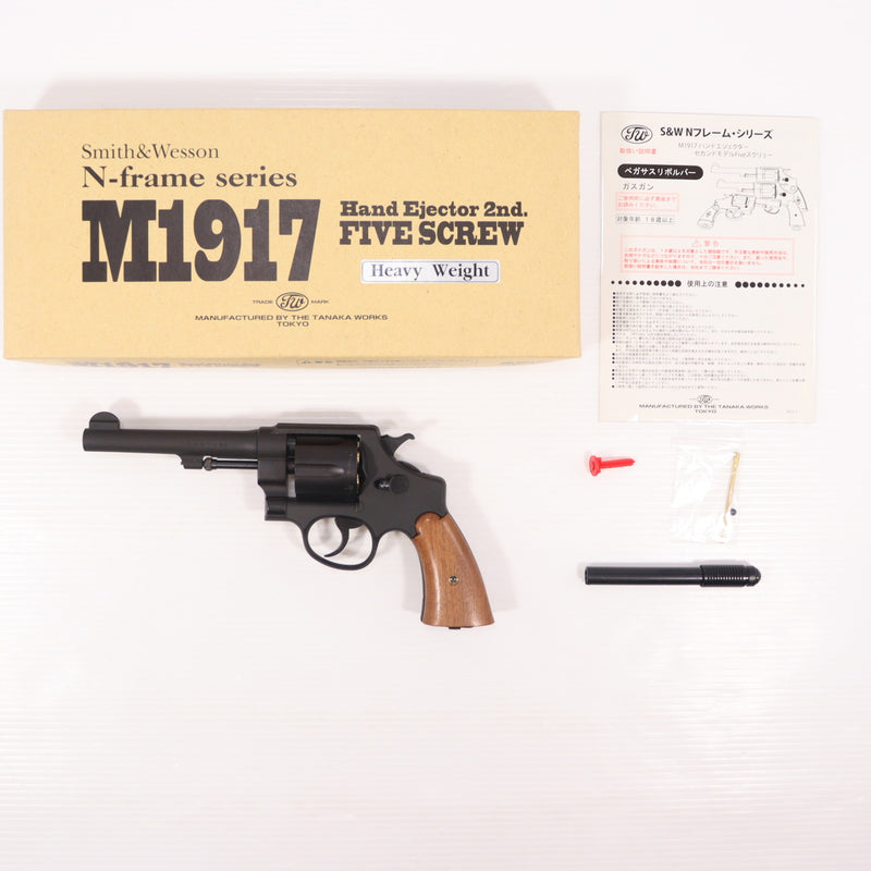【中古即納】[MIL] タナカワークス ガスリボルバー S&W(スミスアンドウェッソン) M1917 CAL.45 U.S.ミリタリー 5.5インチ HW (18歳以上専用)(20150223)