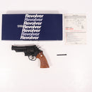 【中古即納】[MIL] タナカワークス 発火モデルガン S&W(スミスアンドウェッソン) M29 4インチ カウンターボアード HW(ヘビーウェイト) Ver.3(20230218)