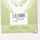 【中古即納】[MIL] LCT airsoft(LCTエアソフト) 電動アサルトライフル RPK 2000rds 電動ドラムマガジン(lpk-381)(20150223)