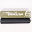 【中古即納】[MIL] KSC M11A1サプレッサー(20150223)