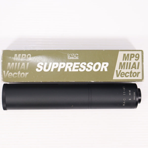【中古即納】[MIL] KSC M11A1サプレッサー(20150223)