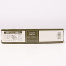 【中古即納】[MIL] KSC M11A1サプレッサー(20150223)