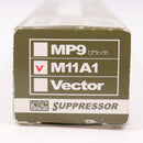 【中古即納】[MIL] KSC M11A1サプレッサー(20150223)
