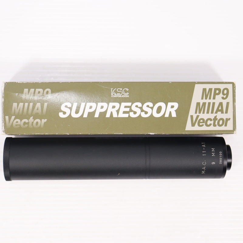 【中古即納】[MIL] KSC M11A1サプレッサー(20150223)