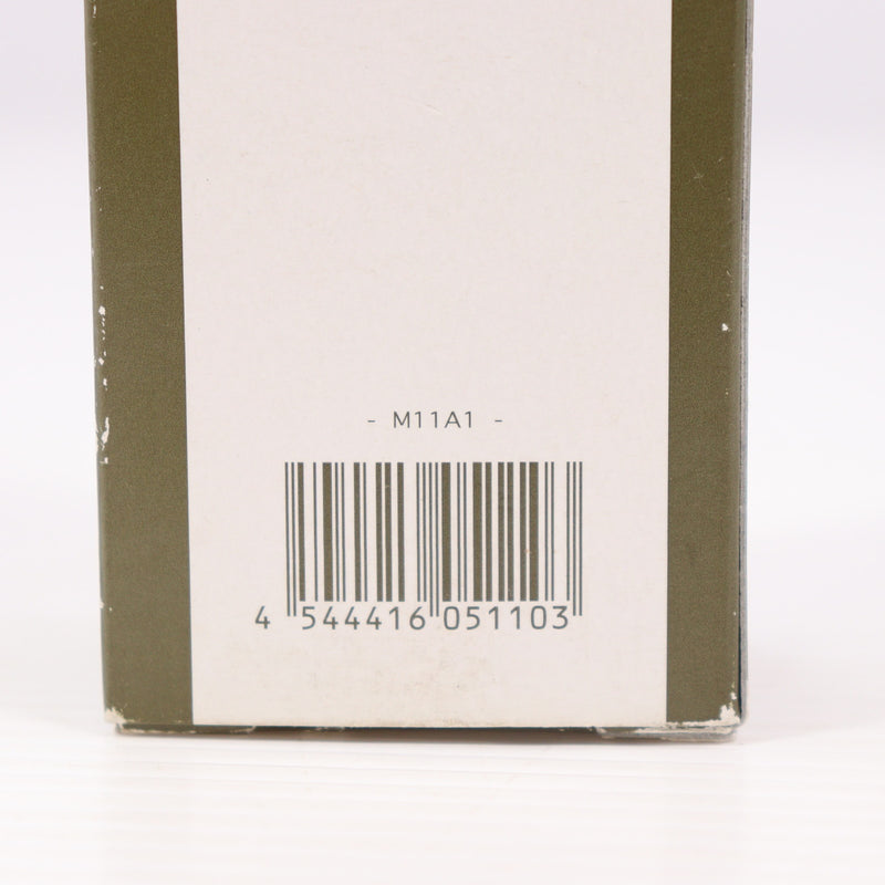 【中古即納】[MIL] KSC M11A1サプレッサー(20150223)