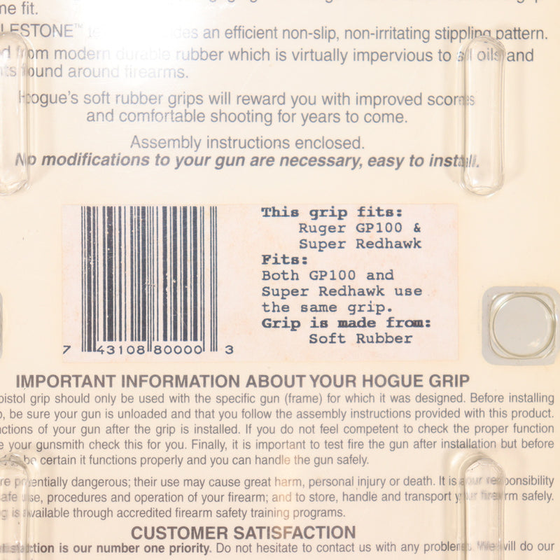 【中古即納】[MIL] HOGUE(ホーグ) MONOGRIP ラバーグリップ for ルガー GP100/スーパーレッドホーク(80000)(20150223)