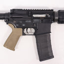 【中古即納】[MIL] CLASSIC ARMY(クラシックアーミー) 電動アサルトライフル LWRC M6A2 フルメタル (カスタム品) (18歳以上専用)(20150223)