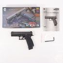 【中古即納】[MIL] Carbon8(カーボネイト) CO2 ガスブローバック STRIKER-9(ストライカーナイン)(CB04) (18歳以上専用)(20210220)