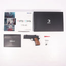 【中古即納】[MIL] 東京マルイ 期間生産品 ガスブローバック 千束の銃(ちさとのじゅう) 『リコリス・リコイル』 コラボレーション・モデル(No.110) (18歳以上専用)(20240316)