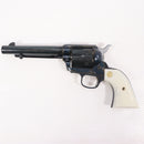 【中古即納】[MIL] ハートフォード(HWS) 発火モデルガン 組立キット SAA.45 ピースメーカー アーティラリー(フロンティア) 5.5インチ HW(ヘビーウェイト)(20110531)