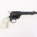 【中古即納】[MIL] ハートフォード(HWS) 発火モデルガン 組立キット SAA.45 ピースメーカー アーティラリー(フロンティア) 5.5インチ HW(ヘビーウェイト)(20110531)