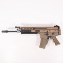 【中古即納】[MIL] 東京マルイ 次世代電動ガン スカーL フラット・ダークアース (18歳以上専用)(20101231)