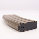 【中古即納】[MIL] 東京マルイ 次世代電動ガン スカーL フラット・ダークアース (18歳以上専用)(20101231)