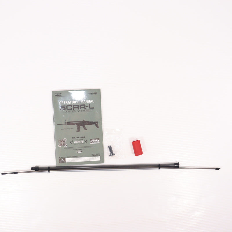 【中古即納】[MIL] 東京マルイ 次世代電動ガン スカーL フラット・ダークアース (18歳以上専用)(20101231)