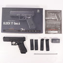 【中古即納】[MIL] 東京マルイ ガスブローバック グロック17 Gen.4 (18歳以上専用)(20200528)