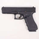 【中古即納】[MIL] 東京マルイ ガスブローバック グロック17 Gen.4 (18歳以上専用)(20200528)