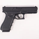 【中古即納】[MIL] 東京マルイ ガスブローバック グロック17 Gen.4 (18歳以上専用)(20200528)