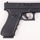 【中古即納】[MIL] 東京マルイ ガスブローバック グロック17 Gen.4 (18歳以上専用)(20200528)